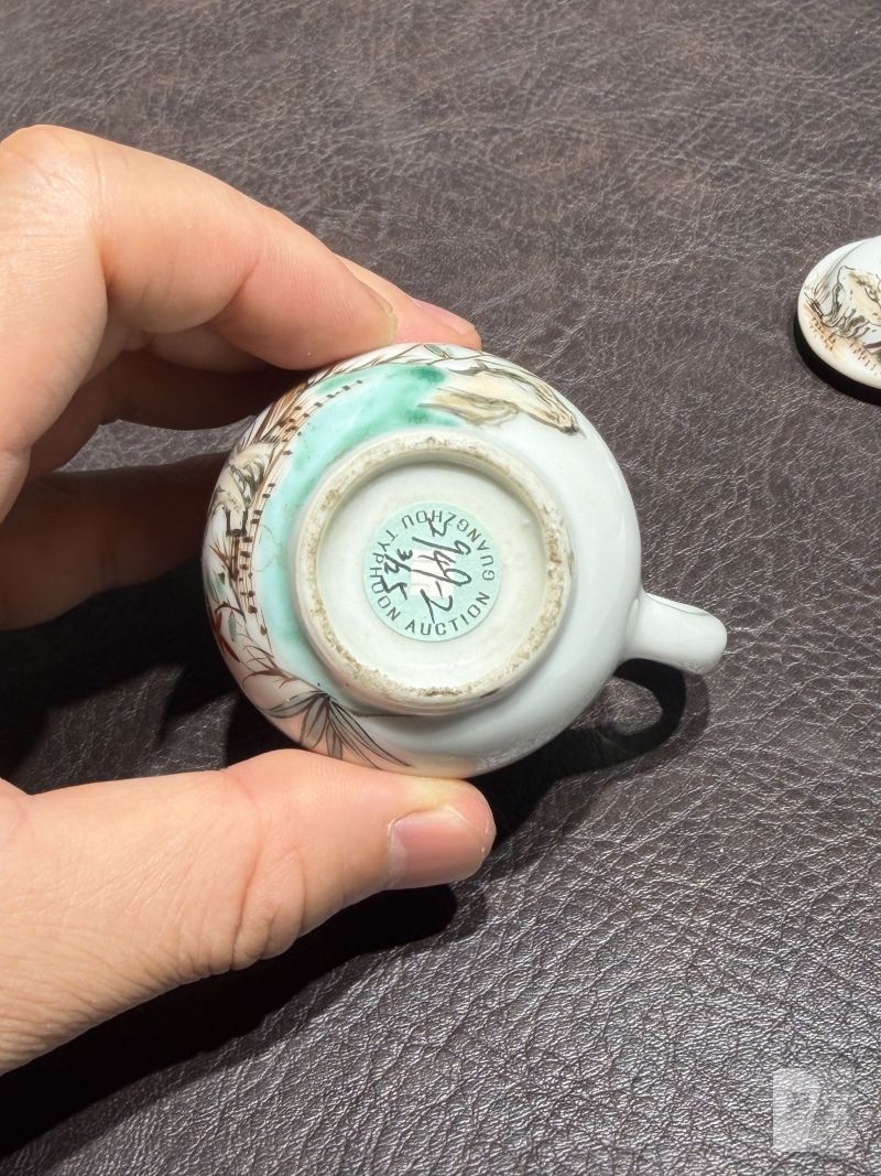 清乾隆 粉彩花鸟纹茶具一套25件 - 图68